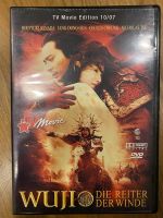 WUJI Der Reiter der Winde DVD japanischer Film Movie Baden-Württemberg - Mögglingen Vorschau