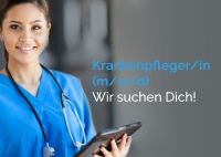 Gesundheits- und Krankenpfleger (m/w/d) Bayern - Ansbach Vorschau
