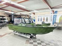 Gelex G5 DC Aluboot Motorboot Angelboot in Olivgrün Baden-Württemberg - Gottmadingen Vorschau