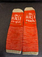 Socken "lustig" Hamburg-Nord - Hamburg Uhlenhorst Vorschau