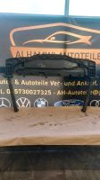 Peugeot 207 207CC Träger vorne 9649583180 Bochum - Bochum-Nord Vorschau