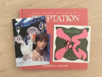 TXT temptation signed postcard Alben Nordrhein-Westfalen - Wilnsdorf Vorschau