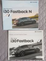 Hyundai I30 Fastback N Prospekt mit Preise und technische Daten Rheinland-Pfalz - Arenrath Vorschau