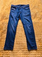 Diesel Tapered-fit-Jeans Regular Fit - Buster-X RB062 W 34 L 32 Thüringen - Gera Vorschau