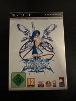 Blazblue - Playstation 3 - Collectors Edition - Neuwertig Berlin - Zehlendorf Vorschau