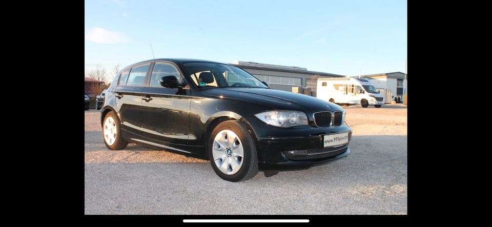 BMW 1er Halter Hutablage mit Lautsprecher rechts - 51467119502 in Wüstenrot