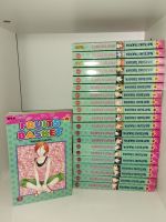 Fruits Basket Manga Reihe 1-19 21-23 mangas anime Bayern - Simbach Vorschau