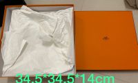 Hermes Box 34,5 x 34,5 x 14cm Dresden - Blasewitz Vorschau