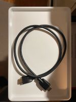 HDMI-Kabel 0,9 m unbenutzt Hessen - Rodgau Vorschau