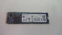 Toshiba 256GB SSD M.2 2280 PCIe Gen3 x4 KXG5AZNV256G München - Milbertshofen - Am Hart Vorschau