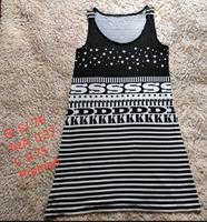 Promod Kleid Minikleid Trägerkleid Gr S schwarz weiß Sachsen - Plauen Vorschau
