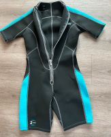 Cressi Lido Neoprenshorty Lady S/2 Niedersachsen - Emmerthal Vorschau