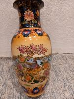 Chinesische Vase/ deko Bayern - Kitzingen Vorschau