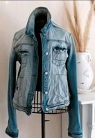 Super schöne Jeansjacke ☆ Used☆ Größe L Rheinland-Pfalz - Gückingen Vorschau