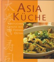 3 Kochbücher asiatische Küche, Thai Küche, Wok Rezepte Baden-Württemberg - Aichtal Vorschau