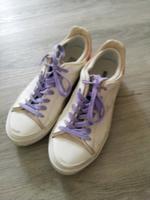 Sneaker von Hidnander Größe 37 Hessen - Kassel Vorschau