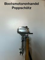 Honda BF2,3DH SCHU Kurzschaft Pinne Handstart Neu ❗️Angebot❗️ Niedersachsen - Burgwedel Vorschau