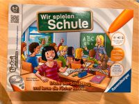 Tiptoi Spiel „Wir spielen Schule“ - wie neu - Versand möglich Bergedorf - Hamburg Lohbrügge Vorschau