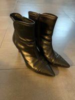 Stiefeletten Zara Leder, Gr. 39 Frankfurt am Main - Ginnheim Vorschau