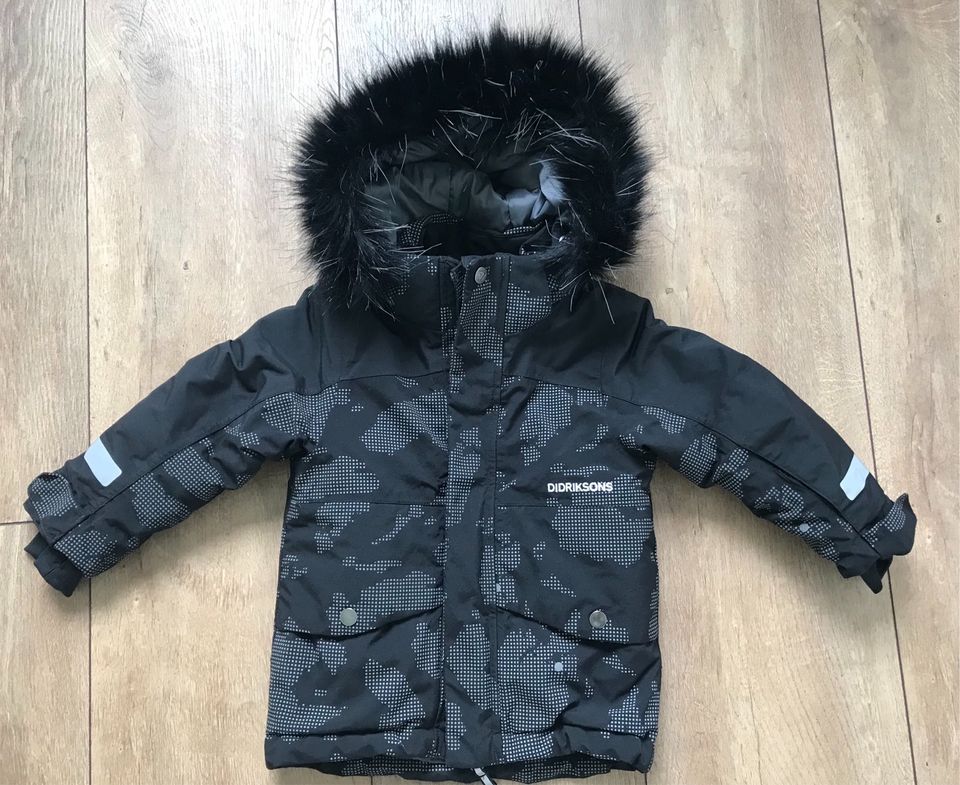 Didriksons Winterjacke/Parka Kids\' Bjärven. Gr. 90 in Nürnberg (Mittelfr) -  Südstadt | Babykleidung Größe 92 kaufen | eBay Kleinanzeigen ist jetzt  Kleinanzeigen