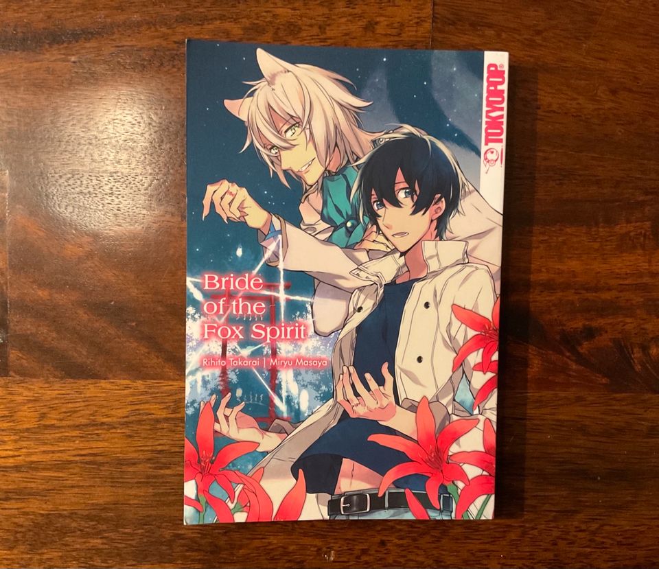 Bride of the Fox Spirit Manga BL/Yaoi wie neu Oneshot in Schönberg (Holstein)