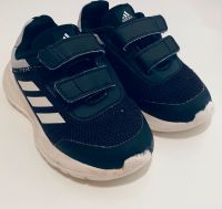 Adidas Kinderschuhe Sportschuhe 23 1/2 Düsseldorf - Flingern Nord Vorschau