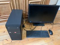 PC Computer Komplettpaket mit Bildschirm, Maus und Tastatur Nordrhein-Westfalen - Neunkirchen-Seelscheid Vorschau