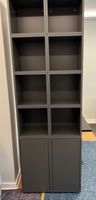 IKEA EKET Schrank / Regal, dunkelgrau, 70 cm x  35 cm x 210 cm Sachsen-Anhalt - Magdeburg Vorschau