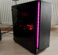 Komplett PC - AMD Ryzen 5, 16 GB RAM, 480 GB SSD Baden-Württemberg - Mühlhausen-Ehingen Vorschau