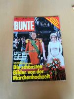 BUNTE alte Zeitschrift Juni 1980 Hochzeit Thurn und Taxis Baden-Württemberg - Bühl Vorschau