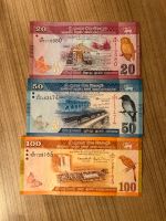 Banknoten Sri Lanka UNC Nordrhein-Westfalen - Ense Vorschau