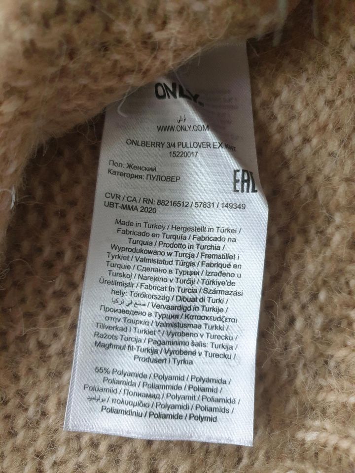 kuscheliger Pulli von Only in Rosenheim