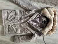Mantel DKNY Gr. Xs Süd - Niederrad Vorschau
