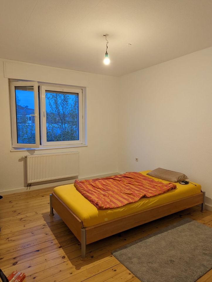 *BESCHREIBUNG BEACHTEN! - Gemütliches Zimmer in einer WG* in Fulda