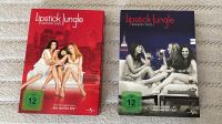 Lipstick Jungle Staffel 1-2 DVD Serie Film Innenstadt - Köln Deutz Vorschau