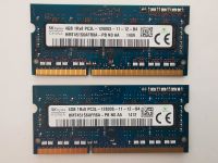 Hynix Laptop Arbeitsspeicher HMT451S6BFR8A-PB 2x 4GB #4 Hessen - Hattersheim am Main Vorschau