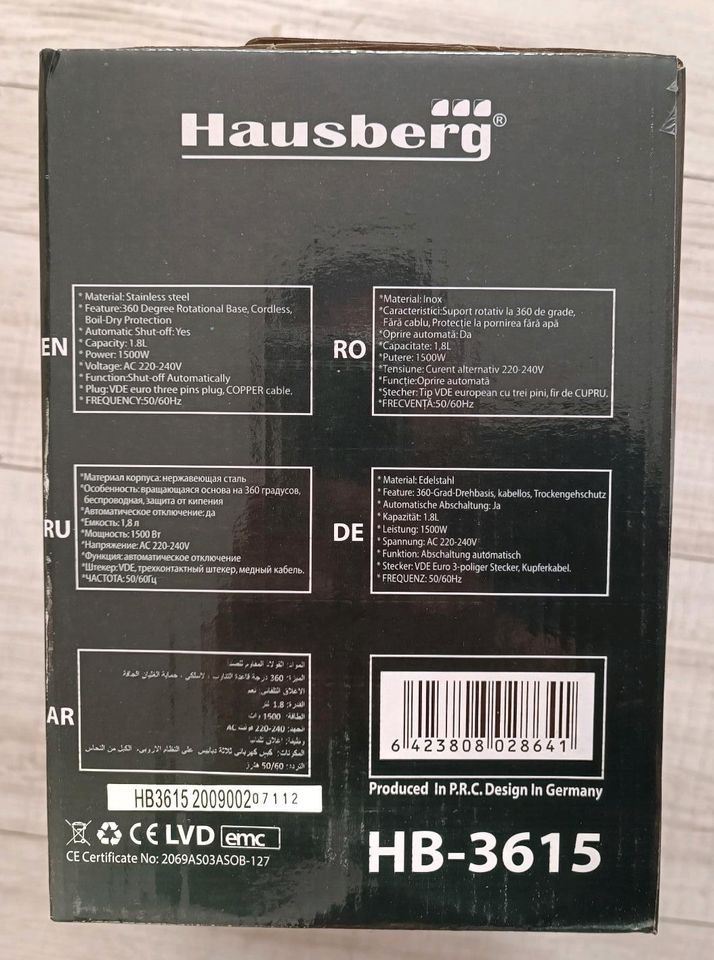 Original Hausberg Wasserkocher Kettle 1,8 L Neu & Ovp in Hanau
