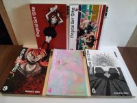 Magical Girl Site Band 1 bis 5 Tokyopop Mangas Bielefeld - Bielefeld (Innenstadt) Vorschau