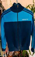Adidas Trainingsjacke Gr. XS/S Leipzig - Knautkleeberg-Knauthain Vorschau
