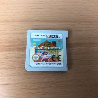 Nintendo 2DS 3DS Welcome to Animal Crossing Happy Home Designer Baden-Württemberg - Herbrechtingen Vorschau