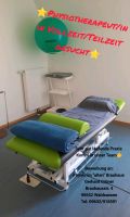 Physiotherapeut/in dringend gesucht in 95652 Waldsassen Bayern - Waldsassen Vorschau