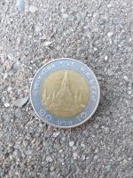 Thailändische Münze Thüringen - Schmoelln Vorschau
