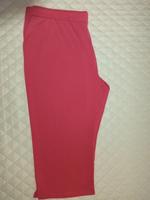 Relax Hose für Damen , neu mit Etikett nur 1 € Nordrhein-Westfalen - Paderborn Vorschau