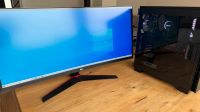 Gaming PC | i7 6700k | GTX 1080 | 16GB RAM + 144Hz 21:9 34 Zoll Bayern - Ebern Vorschau