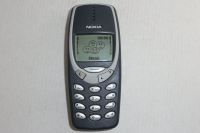 Alte gute NOKIA 3310 Blau sehr wenig gebraucht Rheinland-Pfalz - Mainz Vorschau