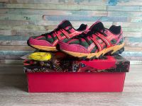 NEU | ASICS GEL SOMONA 15-50 | BRIGHT ROSE/EVERGRENN | GR. 46 Flensburg - Fruerlund Vorschau