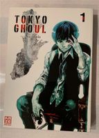 Manga • Tokyo Ghoul • 1-5 Bielefeld - Bielefeld (Innenstadt) Vorschau