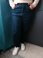 Angels Skinny Jeans Hose Dunkelblau 42 Köln - Kalk Vorschau