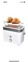 ABC Lifestyle Toaster 2 Scheiben Edelstahl Duisburg - Meiderich/Beeck Vorschau