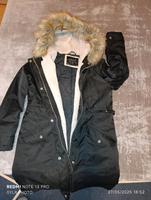 Damen Jacke West - Höchst Vorschau